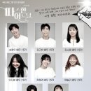 레드그린엔터테인먼트 이미지