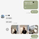 복만's friends | 겨울 동부 여행 꿀팁