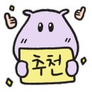 왕조곱창