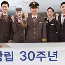 아시아나에어포트(주) 이미지