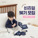 데이데이 이미지