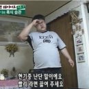 모토가드 Daum카페