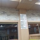 무영쌈밥정식본점 티스토리