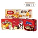 오 가게 쇼핑하우