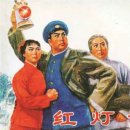 군장부속
