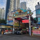 축산물시장(5) | 마장동 축산물시장 가성비 한우 맛집 세화한우 (주차, 가격, 서비스 후기)