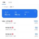 한종골프스크린 네이버블로그
