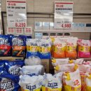 피존할인마트 이미지