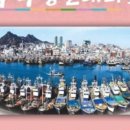 제35회 목포전국국악경연대회 | [(주)국악신문사] 제35회 목포전국국악경연대회 수상자 명단