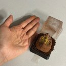 봉명동 내커피 | 봉명동내커피 두쫀쿠 후기 호평동 두쫀쿠 맛집