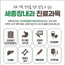 세종장 네이버블로그