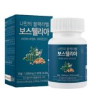 나만의건강by설리마켓