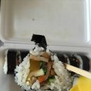 남문슈퍼 이미지