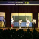 문현중학교 이미지