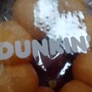 배달의 민족 App 앱 DUNKIN DONUTS 던킨 도너츠 🍩 리뷰 서비스 허니 글레이즈드 약과 밀탑 녹차 빙수 쿨라타 핫도그🌭 이미지