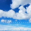 구름 이미지