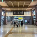 봉정사&만휴정테마 이미지