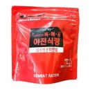 육해공식품 이미지