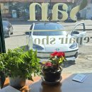 동산공업사 이미지