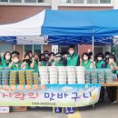 현풍읍 행정복지센터 이미지