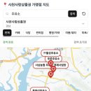 월성주유소 이미지