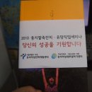 일도인력개발 네이버블로그