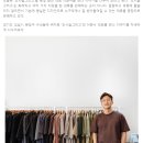 도시;숲;그리고 이미지