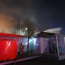 고성가스충전소 이미지