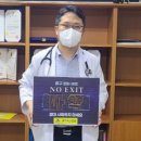 홍천아산병원 이미지