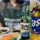 커피앤죽
