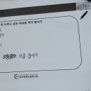 청소년교육상담연구원 이미지