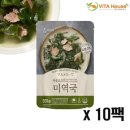 참스토리