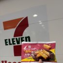 카릿토 네이버블로그