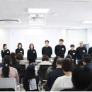 새터말마을관리사회적협동조합