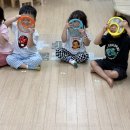 8월 31일 월요일 : 나뭇잎 색깔이 변했어요. 미덕 '정직' 이미지