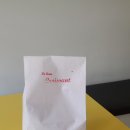 라룬크루아상