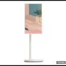 바이미커머스 | LG 스탠바이미 27ART10DSPL 23% 싸고 제대로 고르는 방법