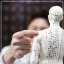 침도한의원 이미지