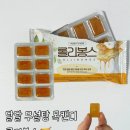 봉스몰