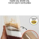 만능떡볶이