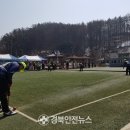 화령농협
