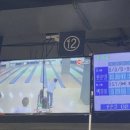 볼링편의점