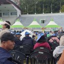 25년 10월 24일 전국지체장애인체육대회 이미지