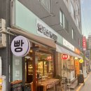 카페레이지바이브 이미지