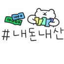 노아스로스팅을지 이미지