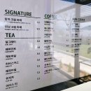 헤더그린 이미지