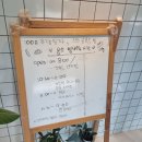 베이커리 카페 몽소 이미지