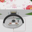 제주 4.3 추모 인증 결과 발표 이미지