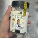 [후기] 클릭메이트 쓰리백 라이브 방송 쇼핑, 두 번째 구매 후기