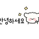 큐리키즈카페 속초점 이미지